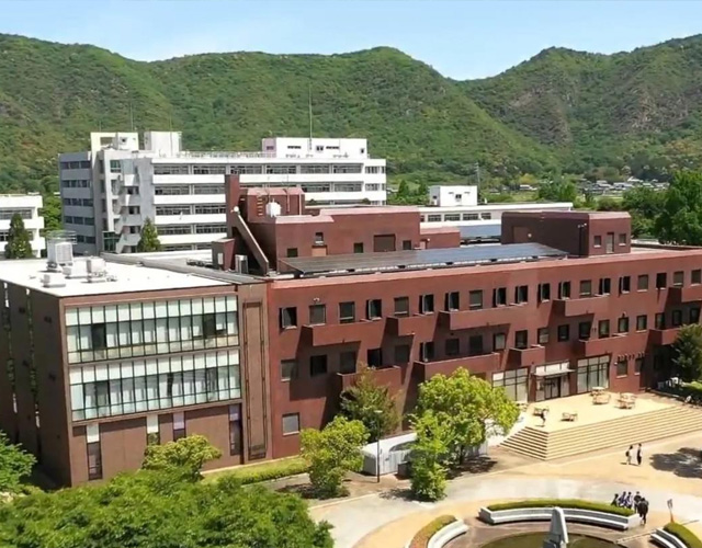 岐阜大学
